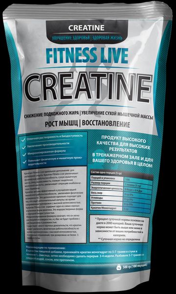 Креатин Fitness Live Creatine 250 г (5502945723492) 1059999144 фото