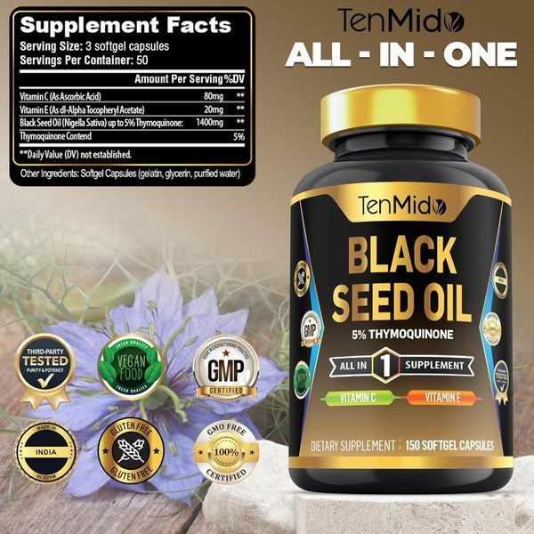 Добавка премиум-класса с маслом черного тмина Tenmido Black Seed Oil Vitamin C Vitamin E 150 капсул 2465746542 фото