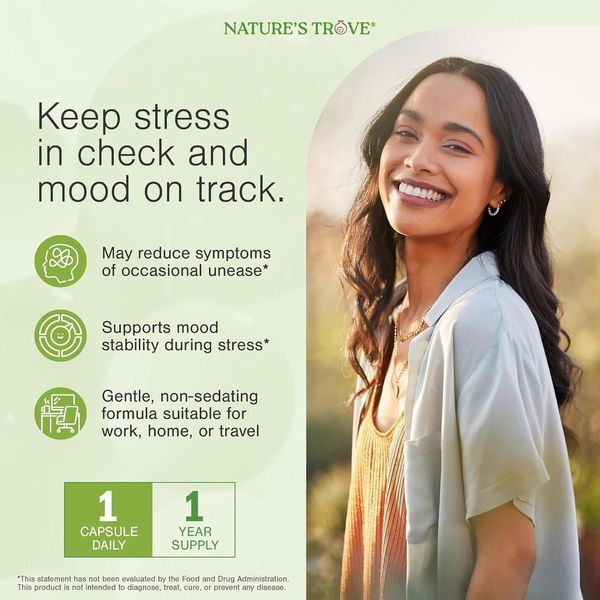 Nature's Trove L-Theanine 200mg домішка преміумкласу для заспокоєння 365 капсул 2964373895 фото
