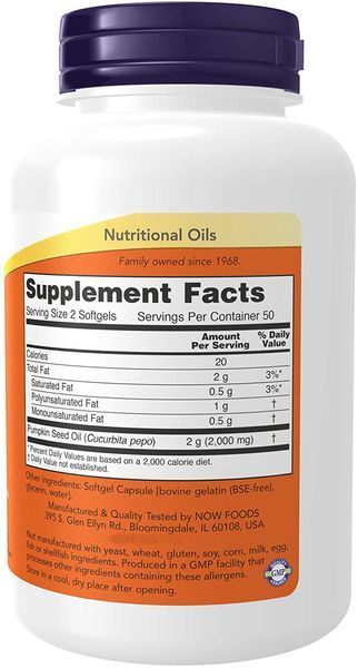 Бустери тестостерону Now Pumpkin Seed Oil 1000 mg 100 капсул (4384303512) 1439251166 фото