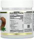 Спеціальний продукт California Gold Nutrition Organic Virgin Coconut Oil 473 мл (4384303669) 1458139079 фото 1