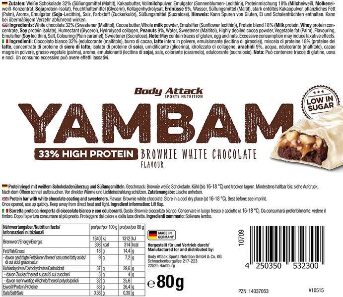 Протеїнові батончики Body Attack Yambam Protein Bar 15 шт (4384303617) 1448263679 фото