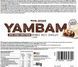 Протеїнові батончики Body Attack Yambam Protein Bar 15 шт (4384303617) 1448263679 фото 2