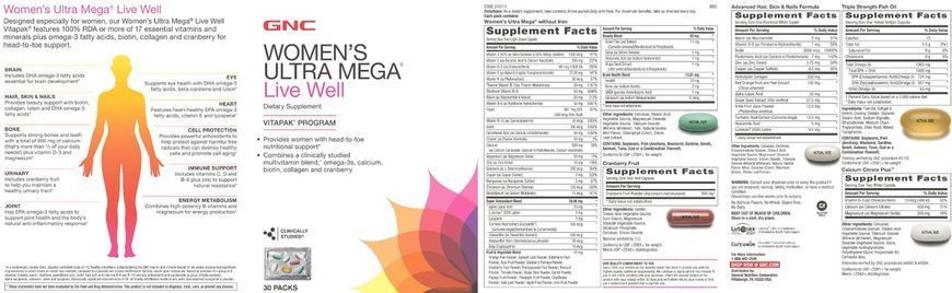 Витамины GNC Women's Ultra Mega Live Well Vitapak 30 пакетов (4384303311) 1437160582 фото