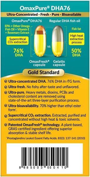 Трехслойный процесс очистки премиум-класса Омега-3 LABO Nutrition OmaxPure DHA76 60 капсул 4384306591 фото