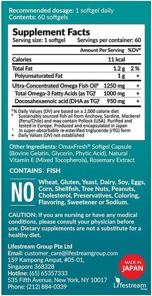 Трехслойный процесс очистки премиум-класса Омега-3 LABO Nutrition OmaxPure DHA76 60 капсул 4384306591 фото