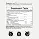Ультраконцентрована формула найвищої якості Toniiq Ultra Concentrated Formula Testosterone Support 120 капсул 2817080894 фото 4