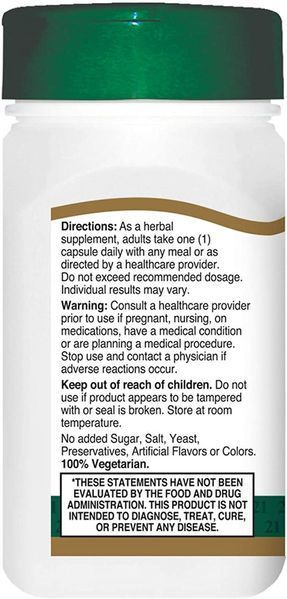 21st Century Curcumin 95 500 mg 45 капсул (4384304124) 1573406612 фото