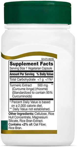 21st Century Curcumin 95 500 mg 45 капсул (4384304124) 1573406612 фото