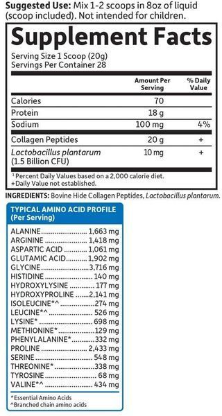 Хондропротектор Garden of Life Grass Fed Collagen Peptides Powder 560 г (4384303413) 1437160704 фото