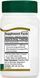 21st Century Curcumin 95 500 mg 45 капсул (4384304124) 1573406612 фото 5
