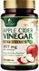 Домішка преміумкласу підтримка травлення імунітету суглобів Nature's Nutrition Apple Cider Vinegar 120 капсул 2869680579 фото 1