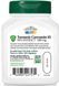 21st Century Curcumin 95 500 mg 45 капсул (4384304124) 1573406612 фото 2