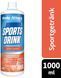 Изотоник Body Attack Low Carb Sports Drink 1000 мл Апельсин (4384303619) 1450223929 фото 4