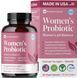Домішка преміумкласу для жіночого здоров'я Pure Micronutrients Women Probiotics 60 капсул 2905943444 фото 1
