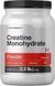 Микронизированный моногидрат креатина премиум-класса Horb&auml;ach Creatine Monohydrate Powder 1000 г 2445118151 фото 1