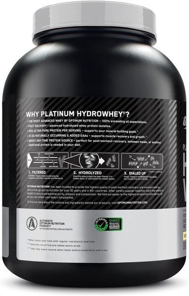 Протеїн Optimum Nutrition Platinum Hydrowhey 1590 Шоколад (4384300953) 1060000005 фото