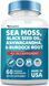 Мультиминеральная смесь премиум-класса OLLpaten Sea Moss Black Seed Oil Ashwagandha Turmeric Bladderwrack Burdock 60 капсул 4384307045 фото 2