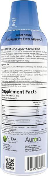 Мегаліпосомальний CoQ10 Aurora Nutrascience Mega-Liposomal CoQ10/PQQ+ 480 мл 2119403030 фото