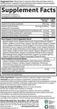 Вітаміни Garden of Life Vitamin Code RAW Vitamin E 60 капсул (4384304483) 1684742160 фото