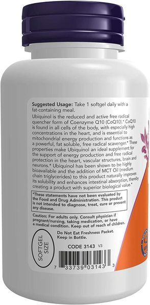 Now Foods Ubiquinol 100 mg 120 капсул (4384303876) 1505143746 фото
