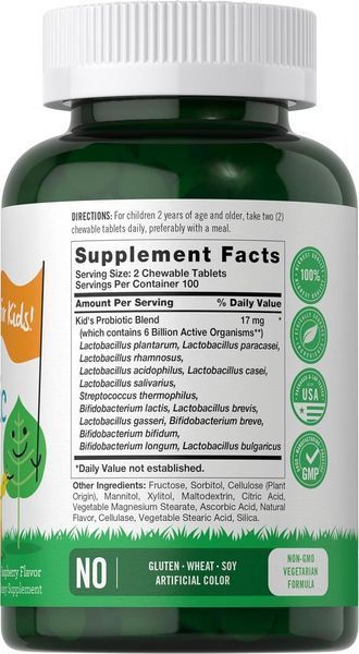 Добавка премиум-класса пробиотики для детей Carlyle Probiotics for Kids Chewable 200 таблеток 2570913632 фото