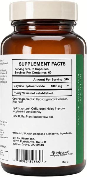 Домішка преміумкласу підтримання здоров'я губ і імунітету PRISTINE'S L-Lysine 1000mg 120 капсул 3146053237 фото