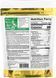 California Gold Nutrition Superfoods Organic Cacao Powder 240 г (4384303749) 1478241469 фото 2