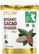 California Gold Nutrition Superfoods Organic Cacao Powder 240 г (4384303749) 1478241469 фото 1