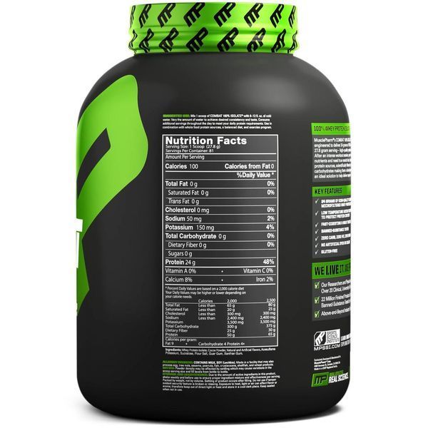 MusclePharm Combat 100% Isolate 2270 г (4384304002) 1546834154 фото
