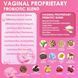 Домішка преміумкласу вагінальні пробіотики Totaria Vaginal Moisturizer With Probiotics 120 капсул 2687396366 фото 4