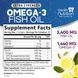 Добавка премиум-класса иммунная поддержка здоровья мозга и сердца Health Nutrition Naturals Omega 3 Fish Oil 2400 mg 180 капсул 2870317180 фото 2