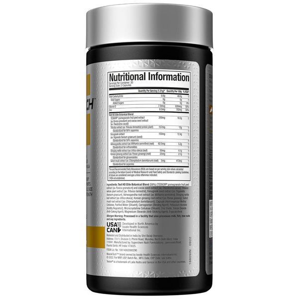 Домішка преміумкласу тестостероновий бустер Muscletech Test HD 60 капсул 3053934426 фото