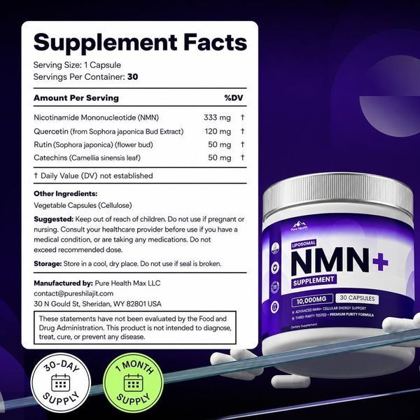 Домішка преміумкласу підтримка мітохондрій Pure Health Max NMN+ 30 капсул 3041921622 фото