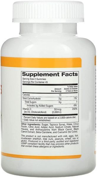 Витамины California Gold Vitamin D3 2000 IU 90 таблеток (4384303728) 1478241448 фото