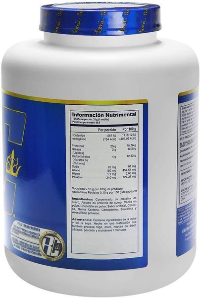 Протеїн Ronnie Coleman Signature Series King Whey 2270 г (4384303626) 1450223936 фото