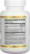 California Gold Nutrition TheanineUP Focused Energy 60 капсул (4384303779) 1484206206 фото 2