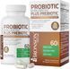 Добавка премиум-класса для здорового иммунитета и пищеварения Bronson Probiotic 50 Billion CFU + Prebiotic 60 капсул 2542053486 фото 1