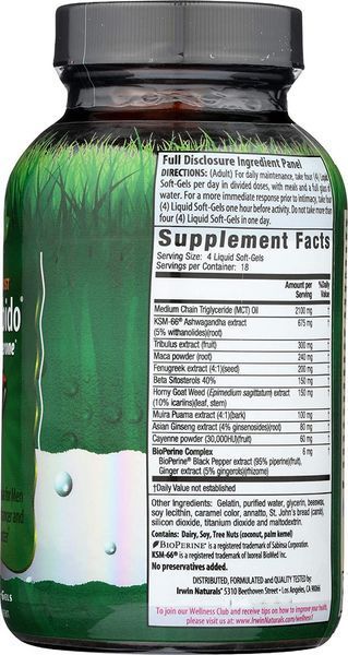 Бустер тестостерону Irwin Naturals Steel-Libido Peak Testosterone 75 капсул (4384303576) 1443115847 фото