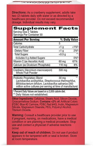 21st Century Cranberry Plus Probiotic 60 таблеток (4384303830) 1497484462 фото