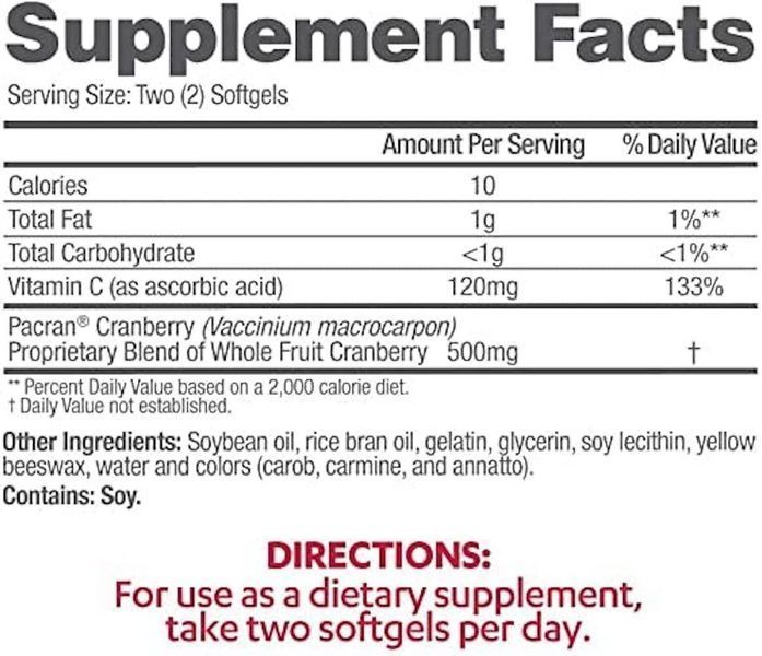 AZO Cranberry Urinary Tract Health 100 капсул (4384303880) 1505143750 фото