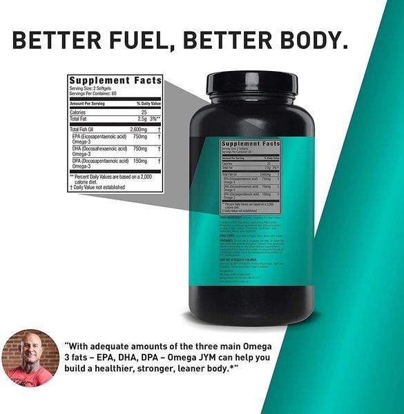 JYM Supplement Science Omega-3 120 капсул (4384303983) 1546834135 фото