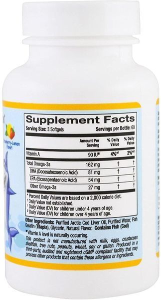 California Gold Nutrition Children's DHA 180 капсул (4384303731) 1478241451 фото
