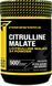 Передтренувальний комплекс PrimaForce Citrulline Malate 500 г (4384303579) 1443247471 фото 2