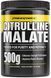 Передтренувальний комплекс PrimaForce Citrulline Malate 500 г (4384303579) 1443247471 фото 1
