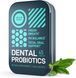 Пребиотики и пробиотики Wild Fuel Dental Probiotic 45 таблеток 2079829855 фото 7