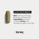 Моринга Toniiq Ultra Concentrated Moringa 240 капсул 4384305701 фото 5
