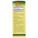 NutraLife The Original SAMe 400 mg 60 таблеток (4384303985) 1546834137 фото 1