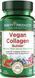 Веганський будівельник колагену Purity Products Vegan Collagen Builder 30 таблеток 2233942802 фото 1