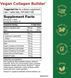 Веганський будівельник колагену Purity Products Vegan Collagen Builder 30 таблеток 2233942802 фото 2